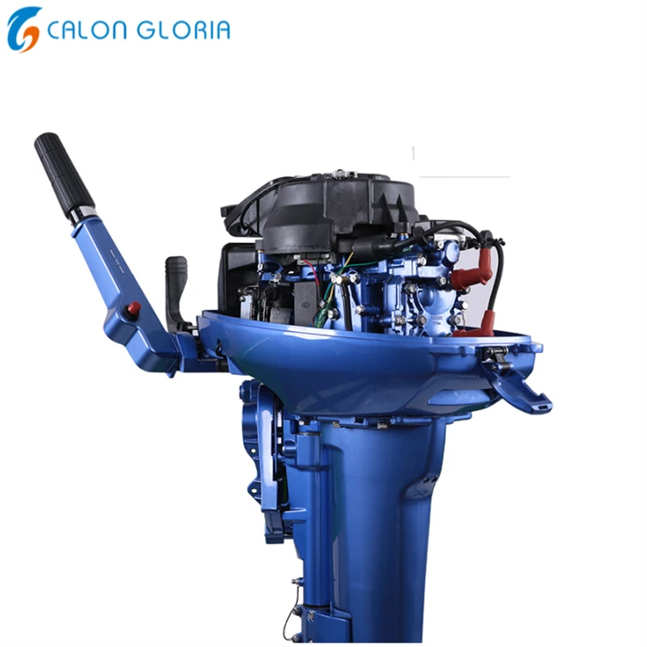 15hp 2 Stroke Outboard Motor