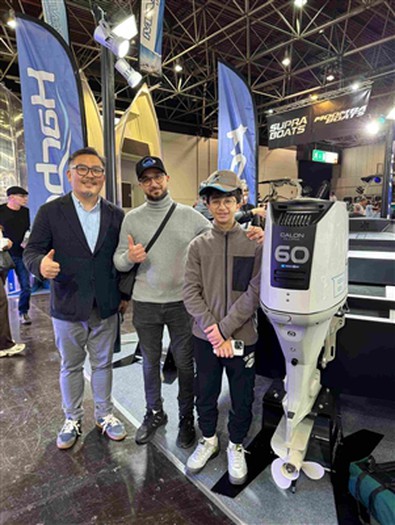 CALON GLORIA presenta solucions de motor foraborda de 4 temps a Boot Düsseldo...