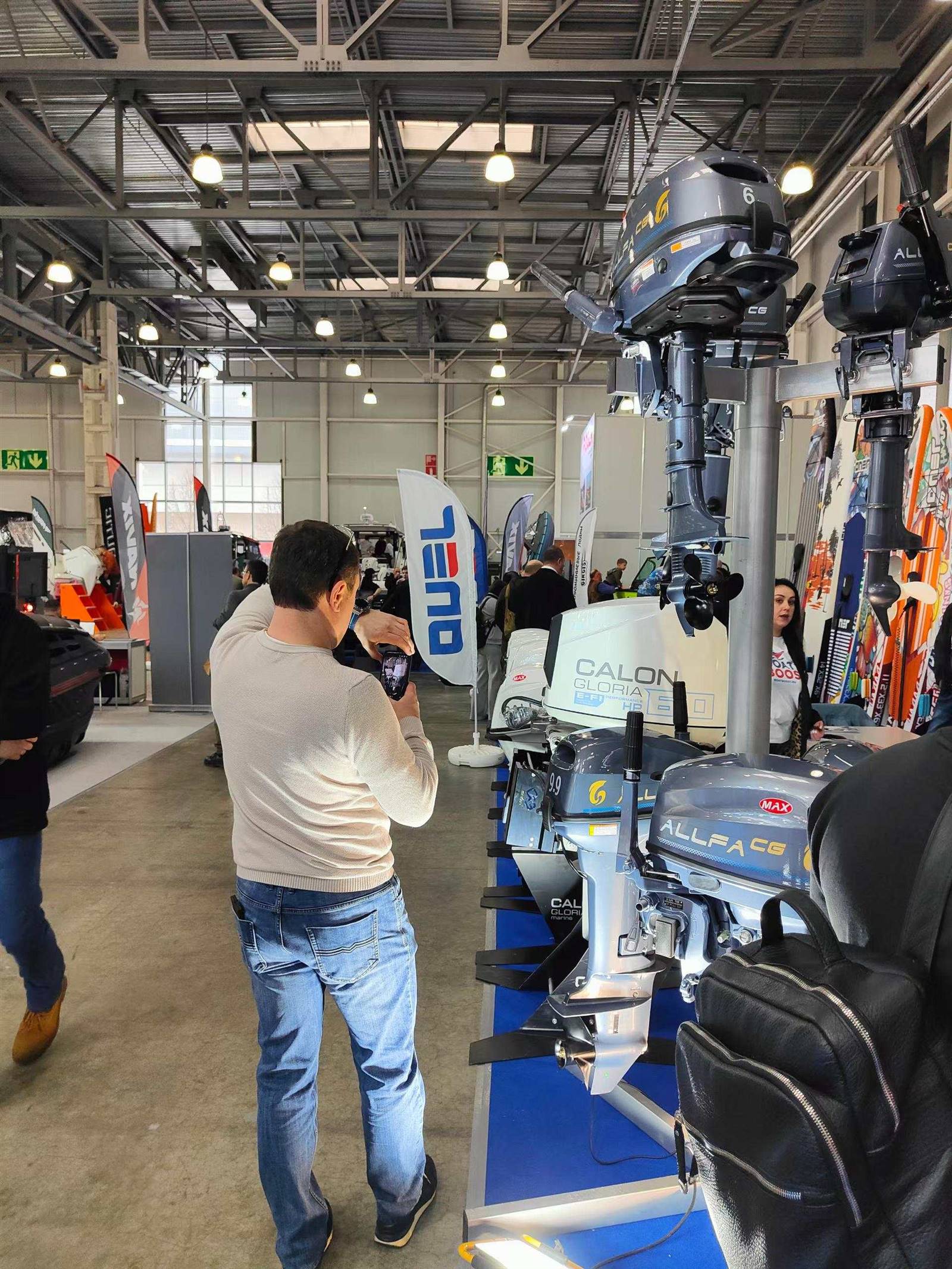 outboard manufacture outboard manufacture