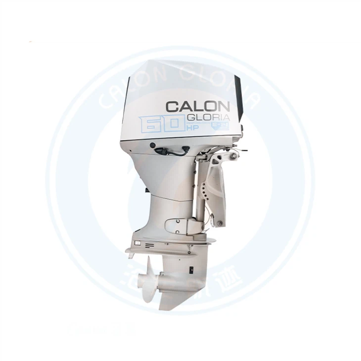 Small 4 Stroke Outboard