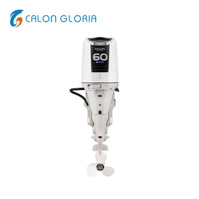 Motor foraborda de quatre temps