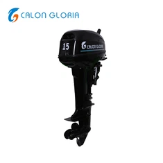 Motor de vaixell foraborda per a l'hivern